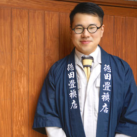 徳田直弘さん