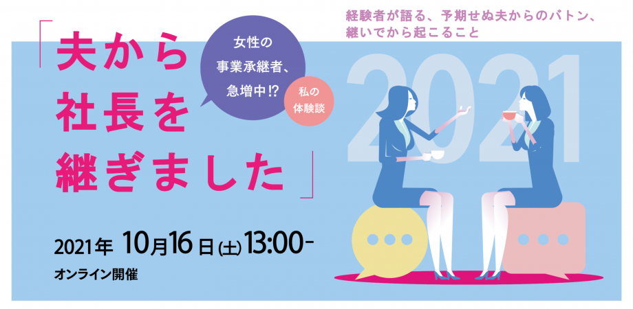 cover-nBX4zSBCIF9bm19VuL2vT2OKR1TZhJpQ.png