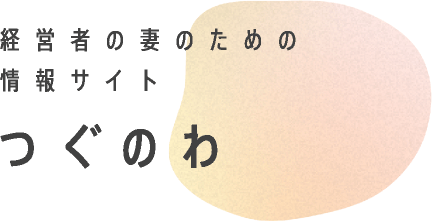 Tsugunowa_VI_v01_03.png