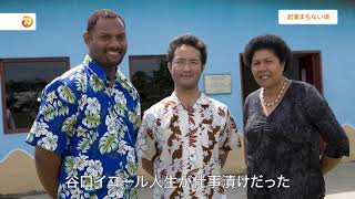 動画再生（YouTube)
